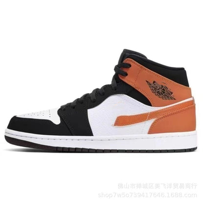 Nike Air Jordan 1 High Retro