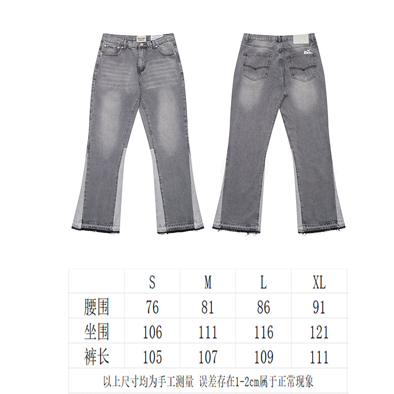 Gallery Dept Jeans #1