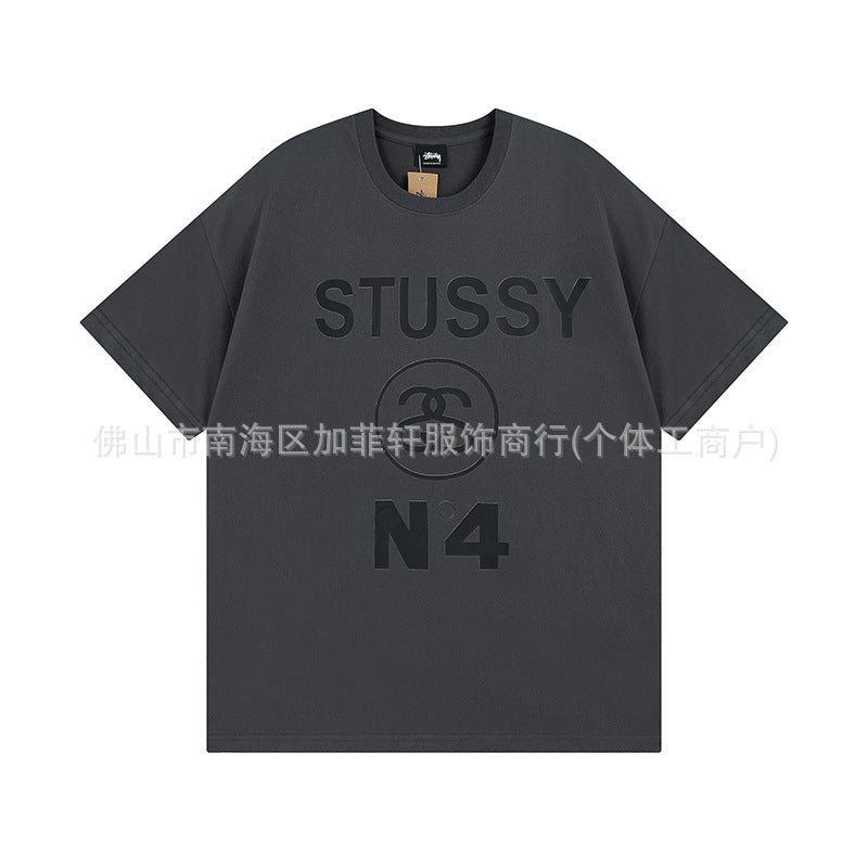 Stussy Tee #3