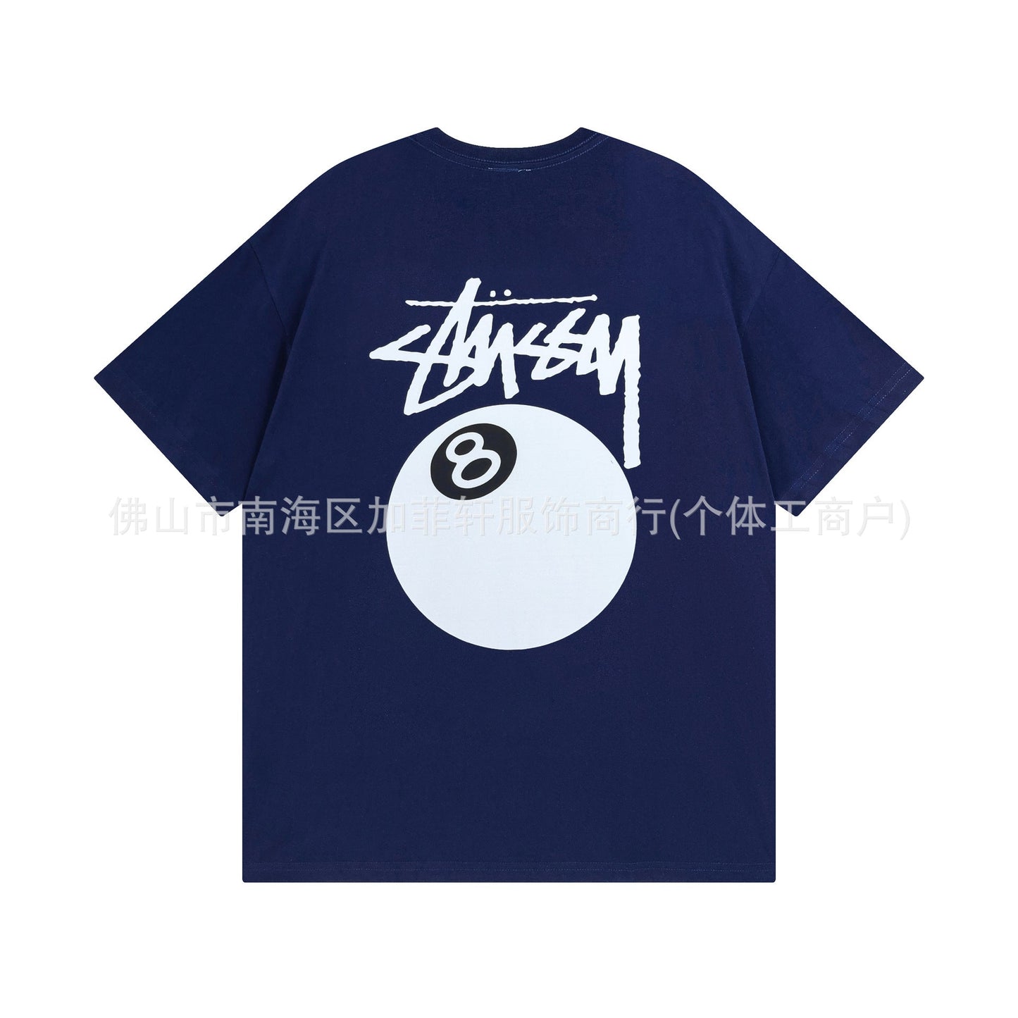 Stussy Tee #2