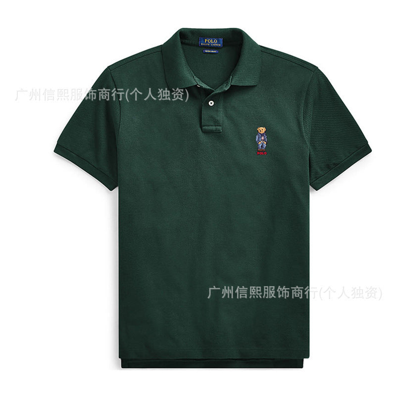 Polo Ralph Lauren #2