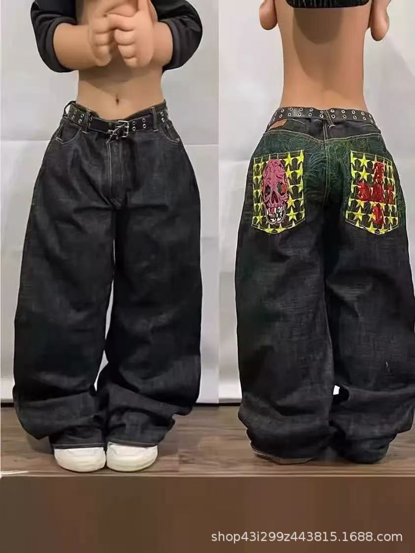 JNCO Jeans #2