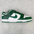 Nike Dunk SB Low