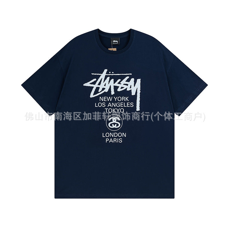 Stussy Tee #3