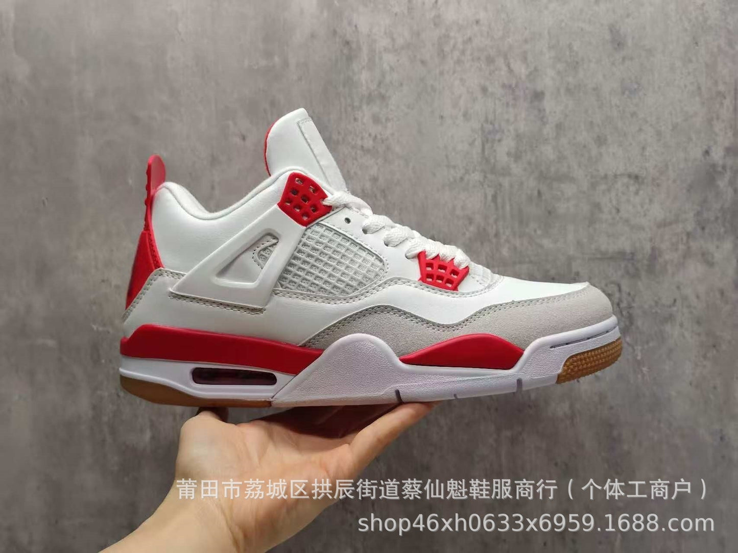 Nike Air Jordan 4 High