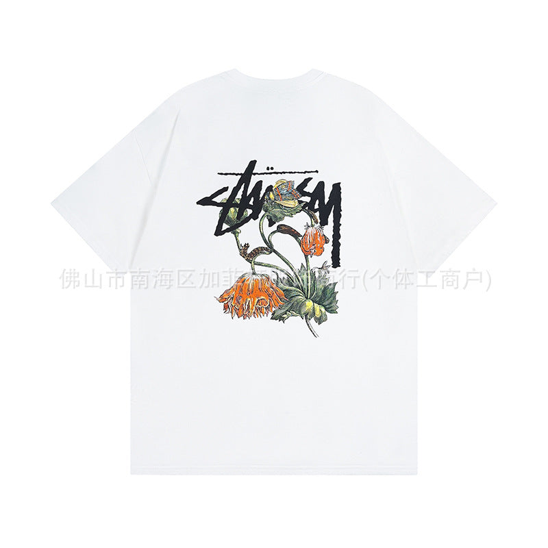 Stussy Tee #3