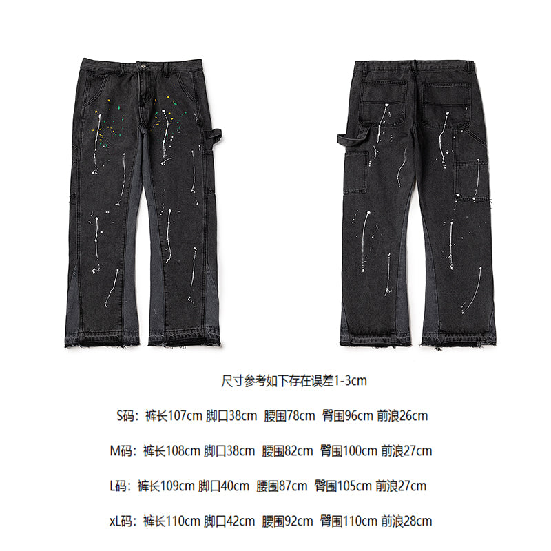 Gallery Dept Jeans #2