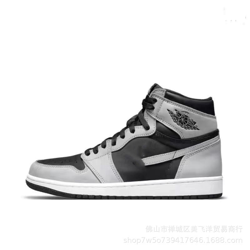 Nike Air Jordan 1 High Retro