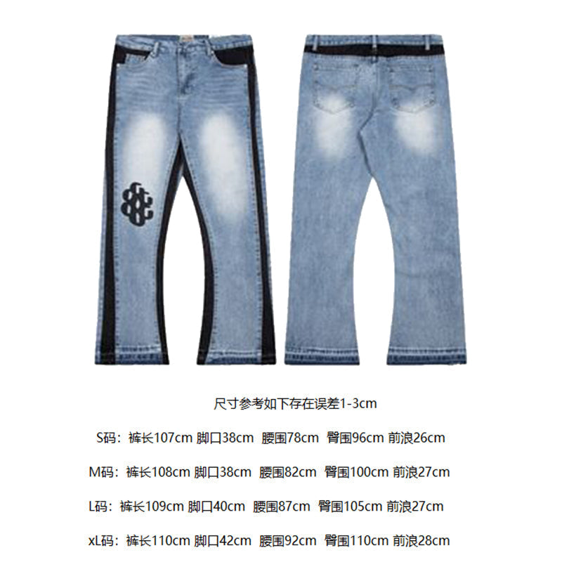 Gallery Dept Jeans #2