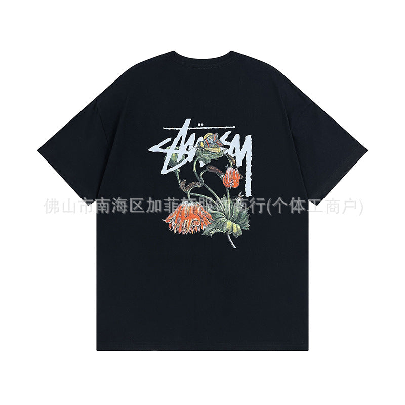 Stussy Tee #3