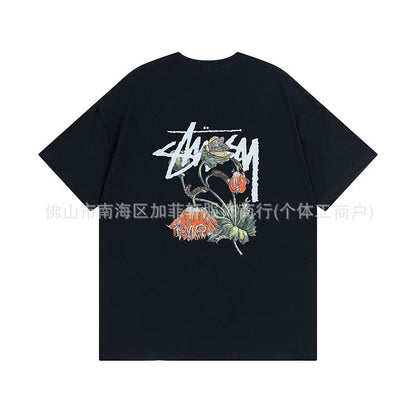 Stussy Tee #3