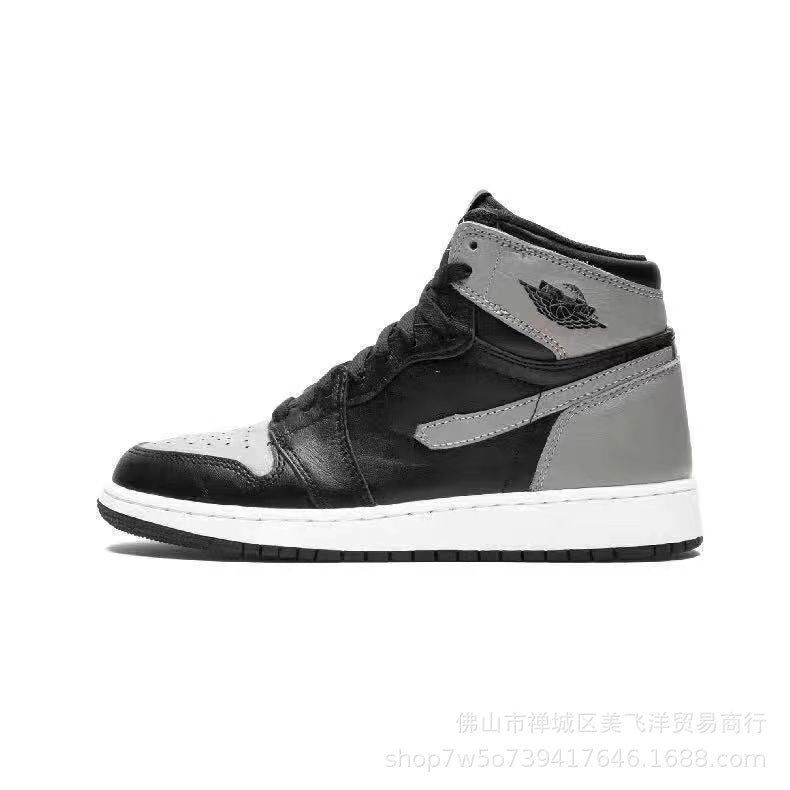 Nike Air Jordan 1 High Retro