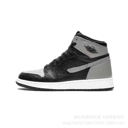 Nike Air Jordan 1 High Retro