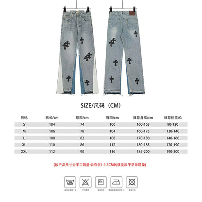 Gallery Dept Jeans #1