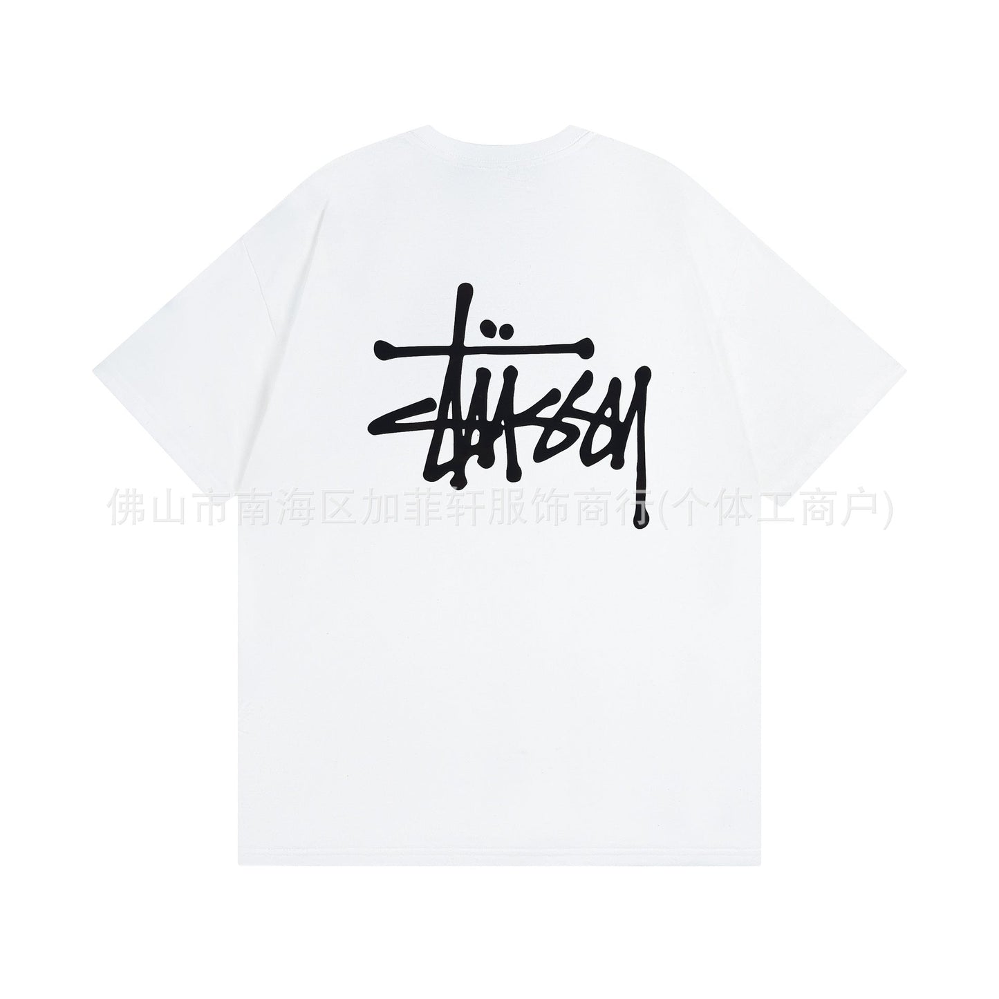 Stussy Tee #2