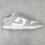 Nike Dunk SB Low