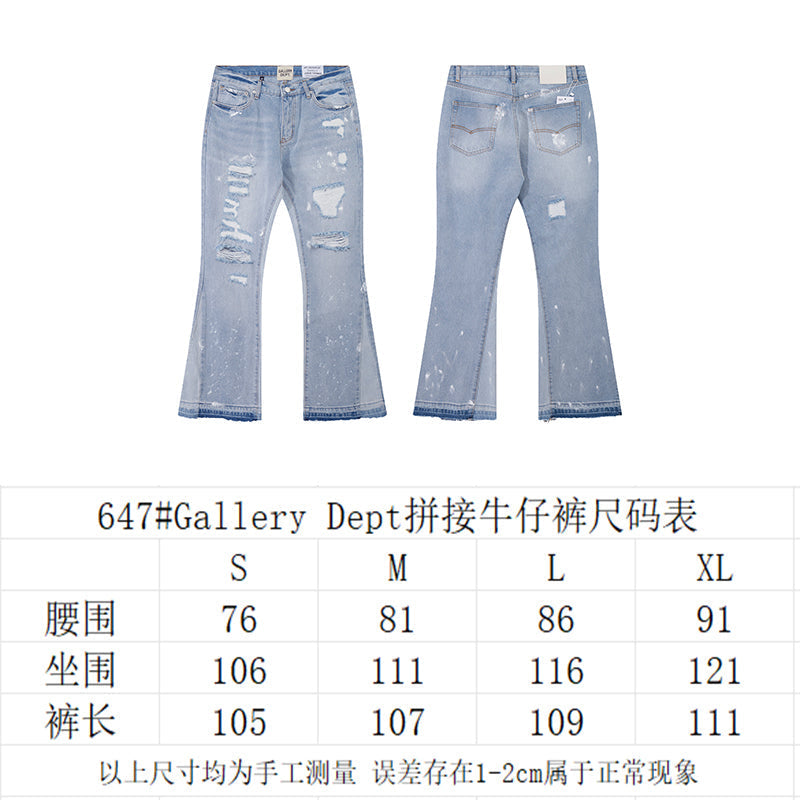 Gallery Dept Jeans #2