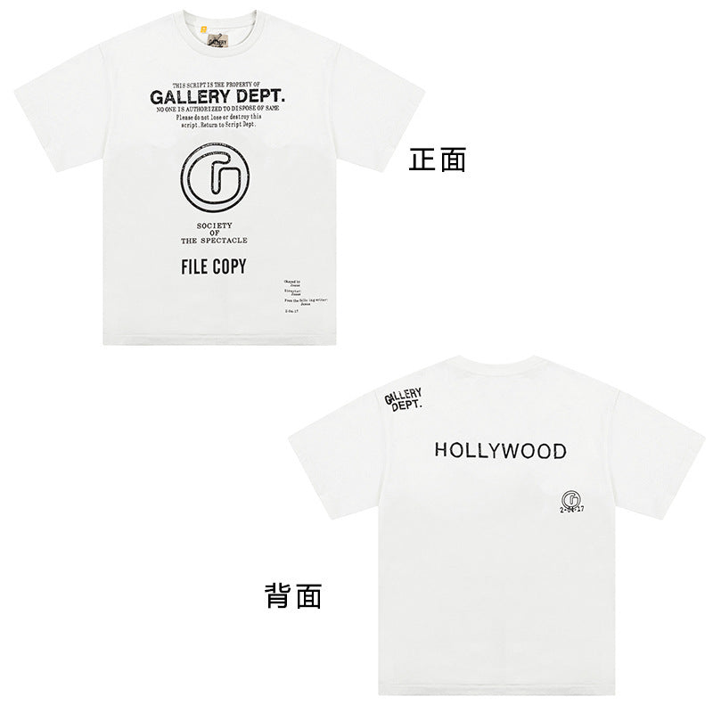 Gallery DEPT Tee
