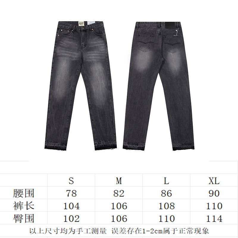 Gallery Dept Jeans #2