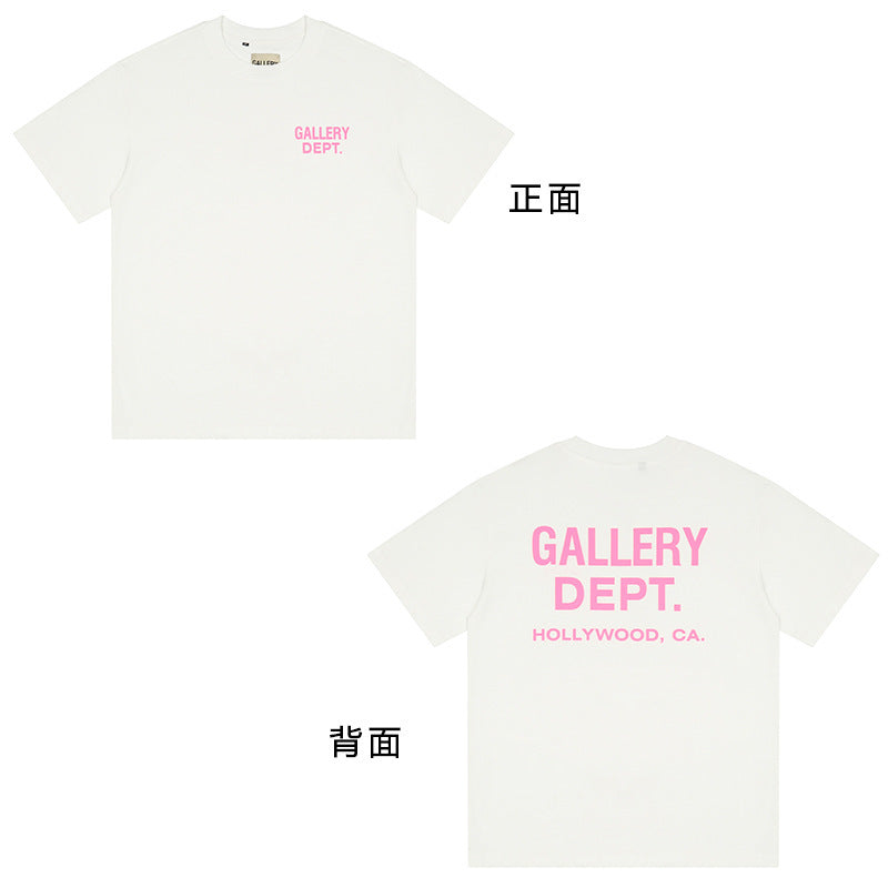 Gallery DEPT Tee