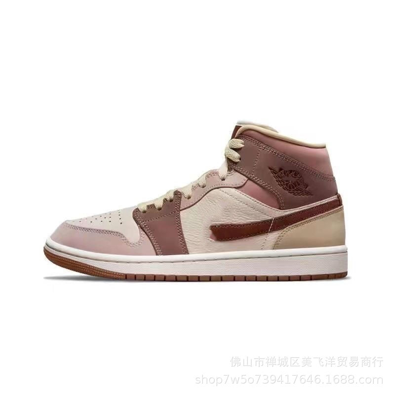 Nike Air Jordan 1 High Retro