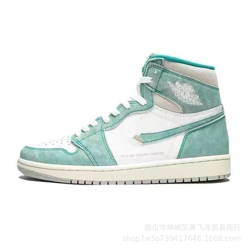 Nike Air Jordan 1 High Retro