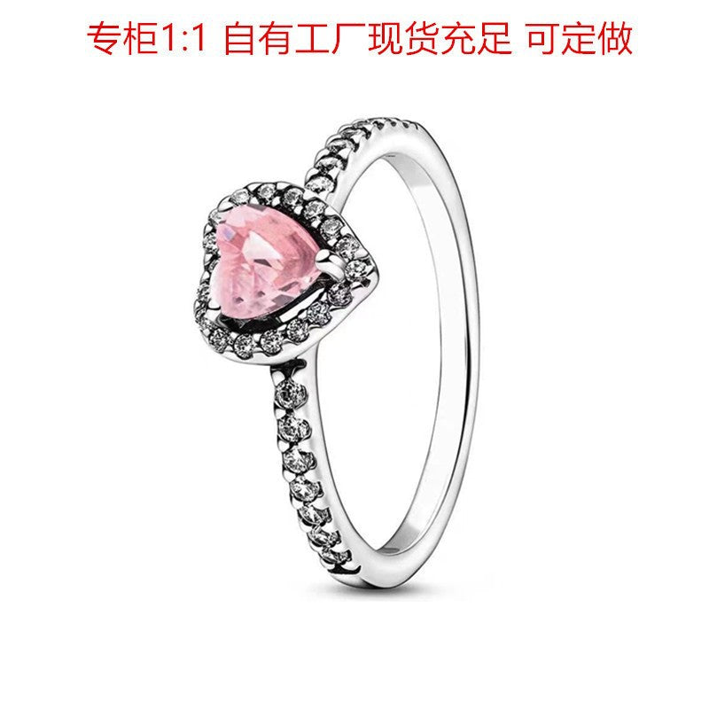 Pandora Ring