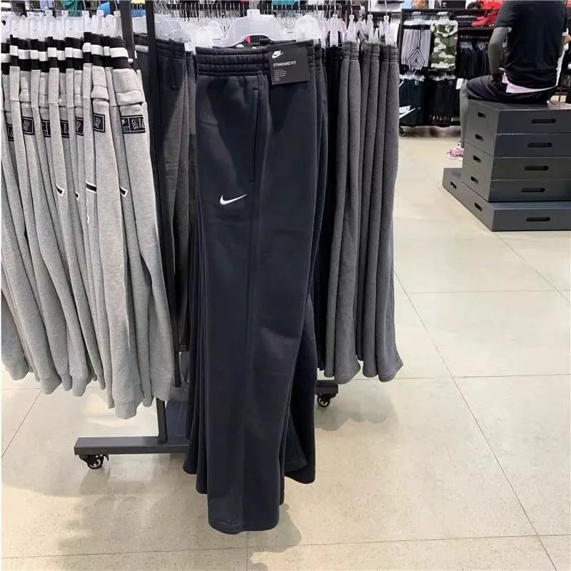 Nike Dres
