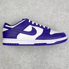 Nike Dunk SB Low