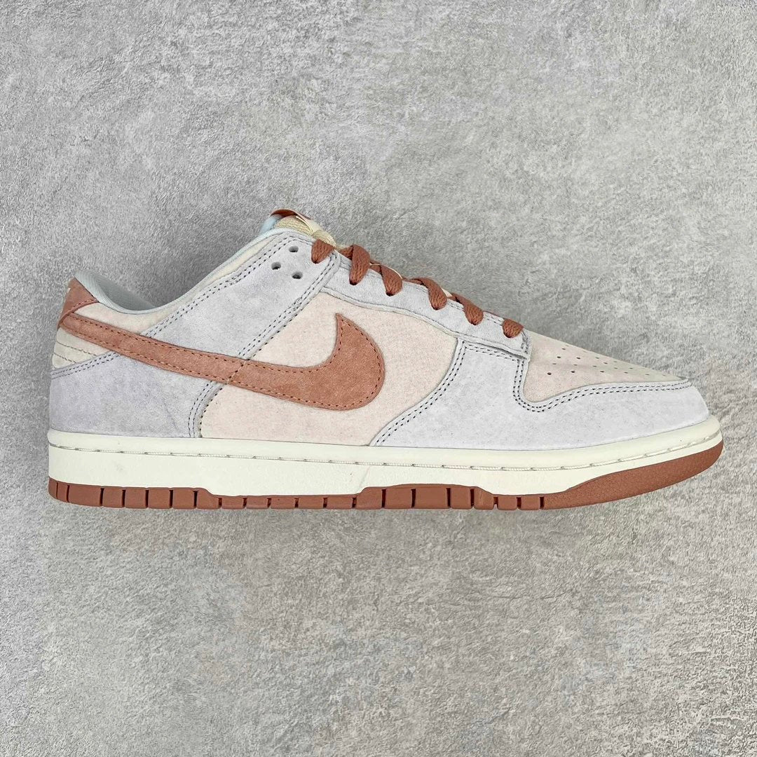 Nike Dunk SB Low
