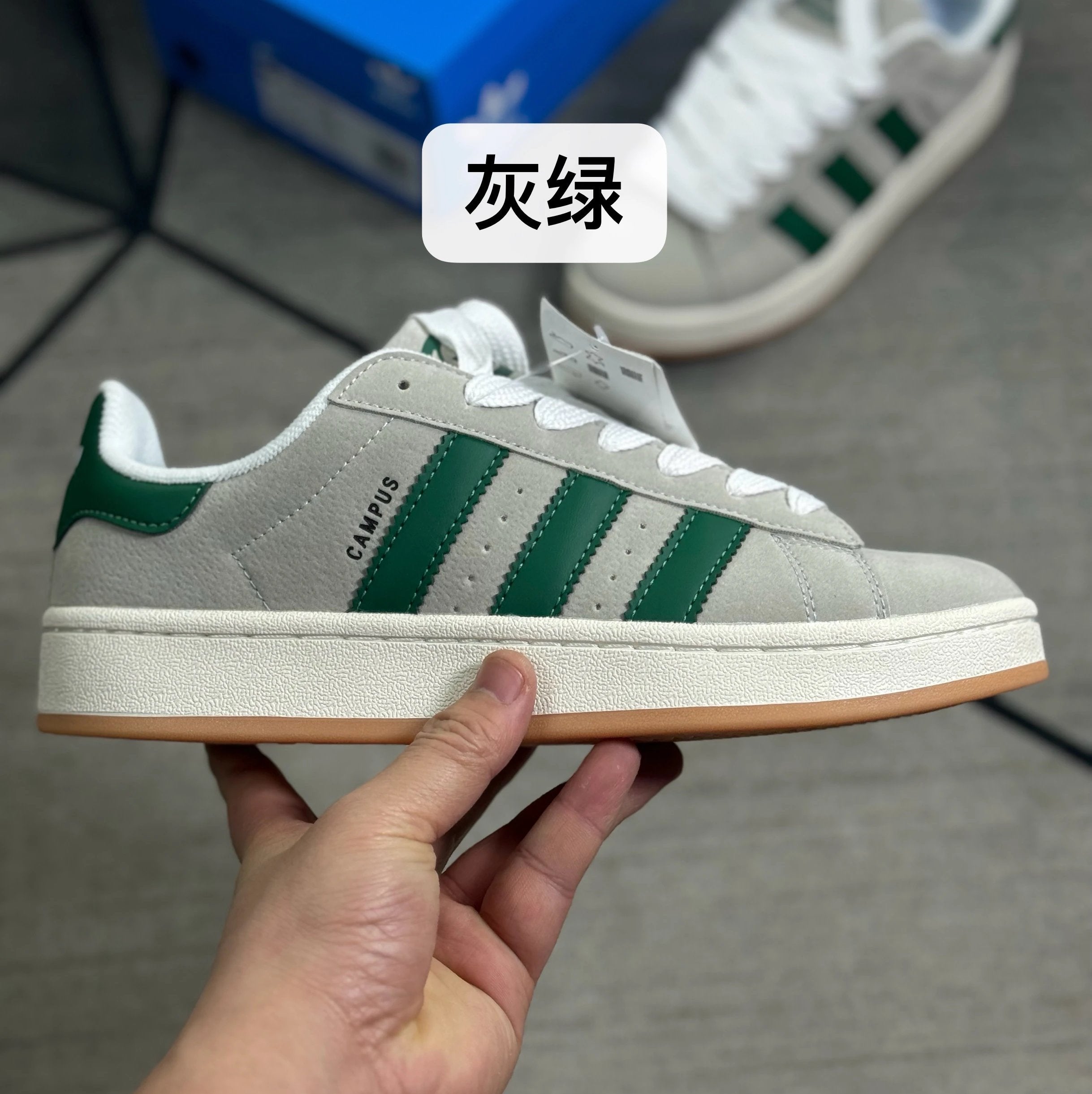 Adidas Campus 00s