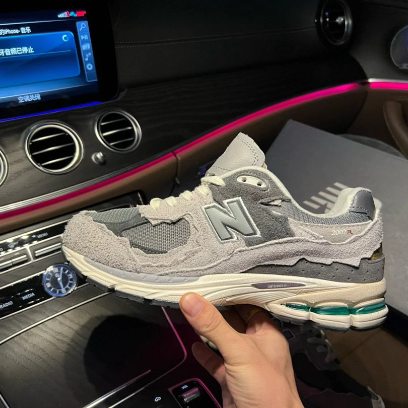 New Balance 2002R Protection Pack